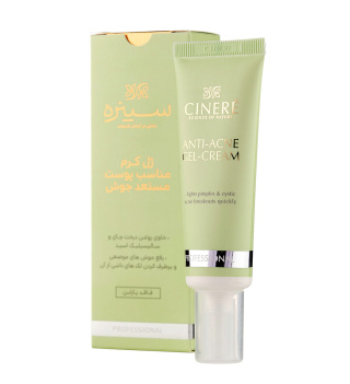 cinere anti acne gel ژل کرم ضد جوش سینره مناسب پوست مستعد جوش حجم 30 میلی لیتر