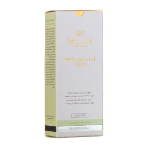 کرم مرطوب کننده سینره مدل Oil Free مناسب پوست چرب حجم 65 میلی لیتر