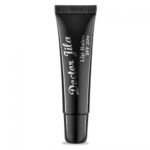 کرم ترک لب مشکی دکتر ژیلا نرم کننده، مرطوب کننده و برطرف کننده خشکی و شقاق لب است و با SPF۲۰ از لب‌ها در برابر اشعه‌های مضر آفتاب محافظت می‌نماید.