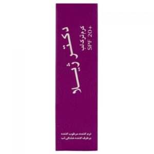 کرم ترک لب بنفش دکتر ژیلا نرم کننده، مرطوب کننده و برطرف کننده خشکی و شقاق لب است و با SPF۲۰ از لب‌ها در برابر اشعه‌های مضر آفتاب محافظت می‌نماید.