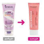 کرم ضد چروک AHA 10% سی گل 50 میلی لیتر