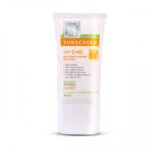 کرم ضد آفتاب رنگی مای فارما (SPF50)