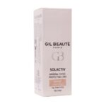کرم ضد آفتاب رنگی SPF۵۰ ژیل بوته بژ روشن