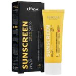 کرم ضد آفتاب آقایان سی گل SPF۵۵