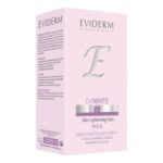 پن روشن کننده پوست اویدرم مدل Eviwhite