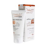 کرم ضد آفتاب بی رنگ مولتی پروتکشن دکتر ژیلا SPF50 فاقد چربی