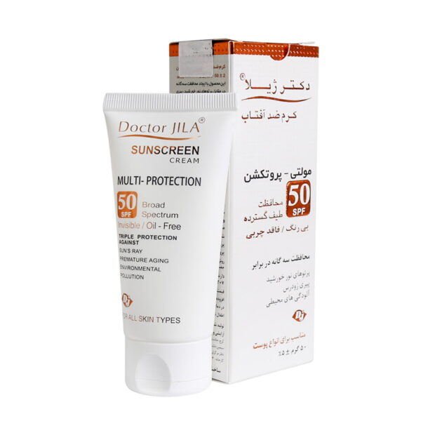 کرم ضد آفتاب بی رنگ مولتی پروتکشن دکتر ژیلا SPF50 فاقد چربی