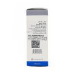 کرم روشن کننده و ضد لک روز SPF15 دلانو