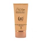 ضد آفتاب کرم پودری SPF40 مدیسان انواع پوست بژ طبیعی