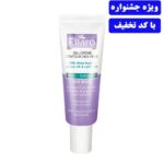 ژل کرم دور چشم ضد چروک و ضد تیرگی الارو