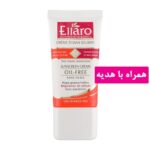 کرم ضد آفتاب فاقد چربی بدون رنگ SPF50 الارو