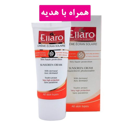 کرم ضد آفتاب بی رنگ الارو SPF50 مناسب انواع پوست