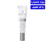 ژل ضد جوش ادلیو