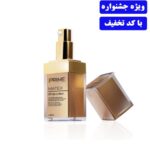 لوسیون سفت کننده پوست پریم
