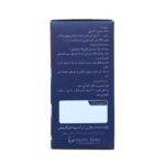 کپسول تریبولوس ماسل هرب بهتا دارو افزایش هورمون های مردانه 60 عددی - Image 3