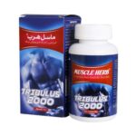 کپسول تریبولوس ماسل هرب بهتا دارو