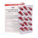 کپسول زینک پلاس پابا و ب کمپلکس یوروویتال 60 عددی - Image 2