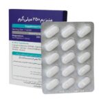 قرص منیزیم ۲۵۰ میلی گرم اکسیر آفرین آریا 30 عددی - Image 2