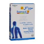 قرص سوپراکل دي نیچرز اونلی