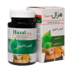 قرص لاغری هزال سینا فرآور