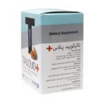 کپسول تالیکویید پلاس تسنیم 50 عددی - Image 3