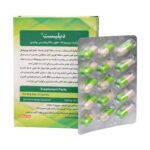 کپسول دیلیست زیست تخمیر