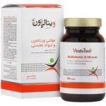 مولتی ویتامین و مینرال ویتالی تون 60 عددی