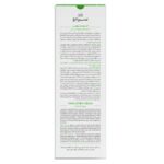 کرم موبر سینره 100 میلی لیتر