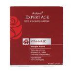ماسک سفت و شفاف کننده صورت و گردن اکسپرتیج آردن 45 گرم - تصویر 2